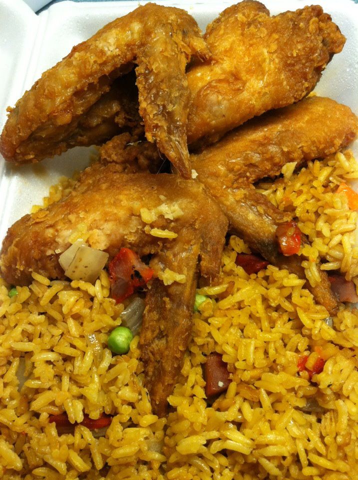 Wing Fried Rice